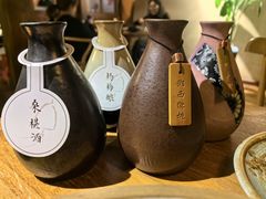 -檐下风铃酒馆
