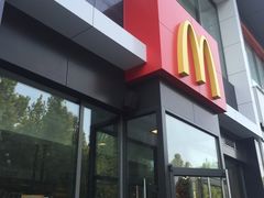 -麦当劳(石家庄乐活广场店)