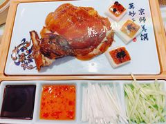 -姥姥春饼·烤鸭(未央路盛龙店)