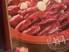 -熊记虾王·小龙虾(东晓南店)