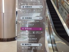 -皇庭广场(福华三路店)