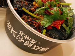 -文和友老长沙龙虾馆(化龙池店)