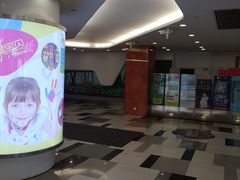 -五月花生活广场