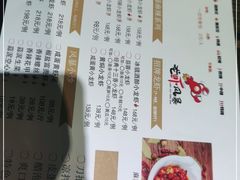 -龙虾风暴(松江店)