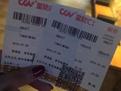 -CGV影城(新都心IMAX店)