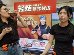 -武汉荟聚
