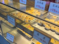 -矮子馅饼(大成路店)