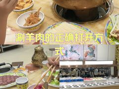 -清真马家美食城•海鲜•青岛菜•火锅(延安三路店)