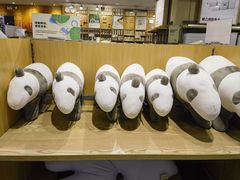 -MUJI无印良品(万象城店)