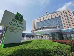 -银川国贸中心酒店