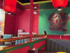 -多嘴超级肉蟹煲(杉杉国潮主题店)