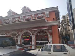 -惠宾饭庄(千禧店)
