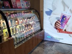 -Blueglass酸奶(财富购物中心店)