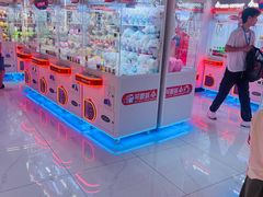 -可爱抓 COCO  GOTCHA(天津鹏欣水游城店)