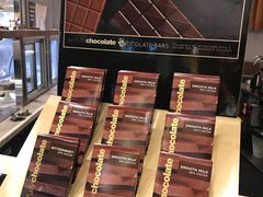 -Awfully Chocolate(来福士广场店)