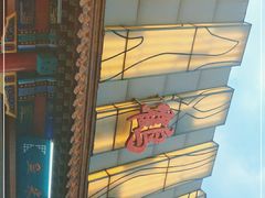-黄鹤楼大酒店(友谊北大街店)