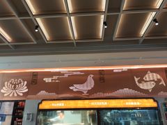 -谭厨中山传家菜.乳鸽.脆鲩鱼(华强北中航城店)