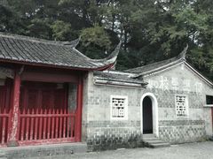 -古田会议纪念馆