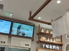 -小满手工粉(北京来福士店)
