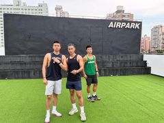 -AIRPARK爱野屋顶运动公园