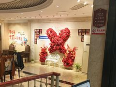 -欣旺·迎宾楼·百年无锡菜