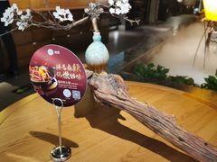 -湊湊火锅·茶憩(恒隆广场店)