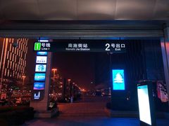 -苏州现代传媒广场商业