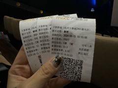 -万象影城(杭州万象城IMAX激光店)