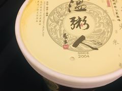 -温粥人(春晖路店)