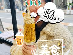 -茶是一枝花泡茶店