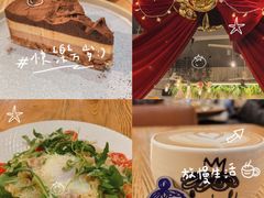 -Brut Eatery悦璞食堂(愚园路店)