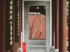 -钱王祠