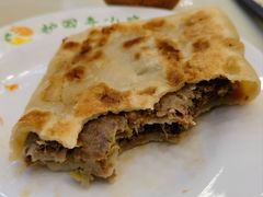 牛肉饼-护国寺小吃(地安门店)