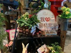 -胡桃里乐队酒馆(大庆店)