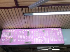 -小胖包子王(赵公口店)