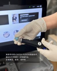 -SKIN79皮肤管理中心