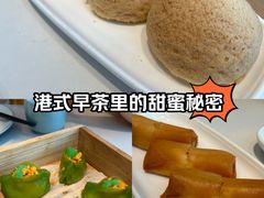 -添好运(武商MALL店)
