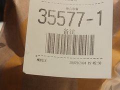 -麦当劳(佛山流行前线店)