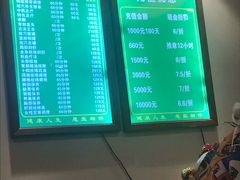 -悬壶盲人推拿按摩中心(长江路店)