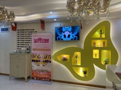 点击看大图 -骄阳兰多产后修复(徐东旗舰店)