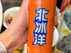 -乐宴·老北京铜火锅(桂庙店)