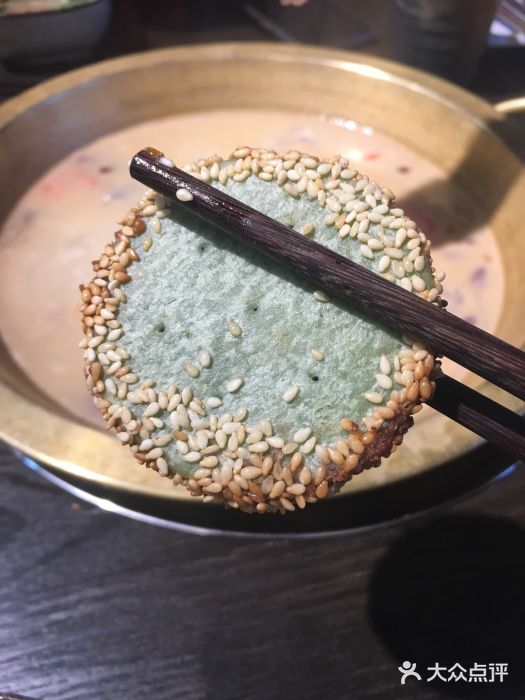 土著渔匠·养生蝴蝶鱼(香樟路店)图片