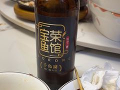 -宝荣鱼馆·临湖之宴(千岛湖店)
