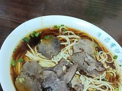 -清真蒋有记(老门东店)