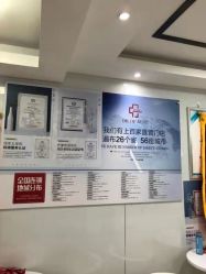 -痘博士昆明·国际祛痘领跑品牌