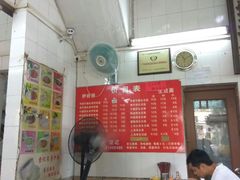 -坚记面店(一德路店)