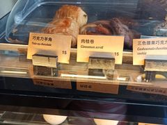 面包甜点陈列柜-Wagas沃歌斯(合生汇店)