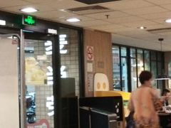 -麦当劳(静安寺店)
