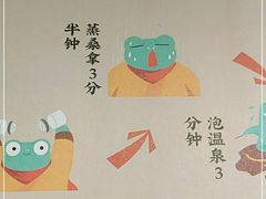 -蛙小侠(卓悦里店)