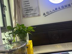 -张钰强中医正骨推拿连锁(华发商都店)